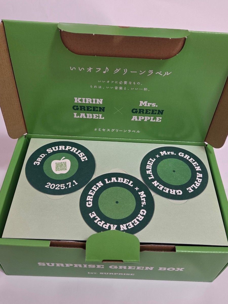 Mrs GREEN APPLE グリーンアップル サプライズボックス グラス
