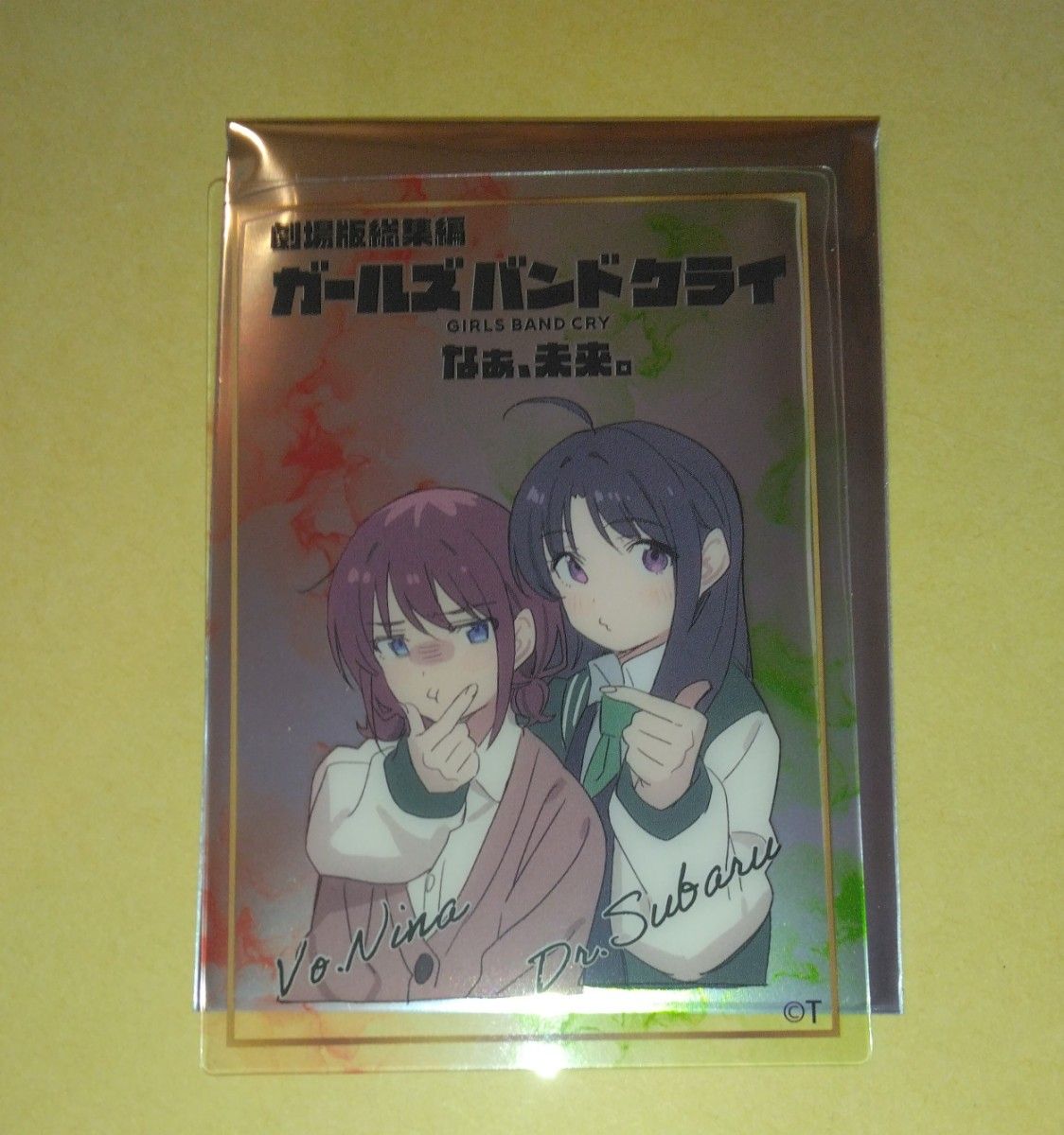 6種コンプ ガールズバンドクライ 後編 第5弾 ガルクラ クリアカード 6