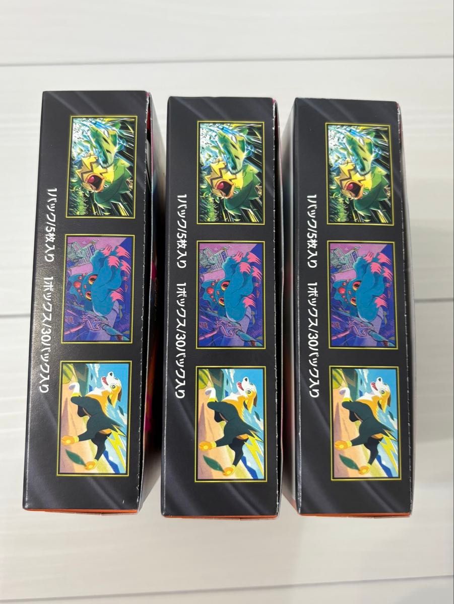 ポケモンカードゲーム MEGA インフェルノX 3BOX シュリンクなし 未開封