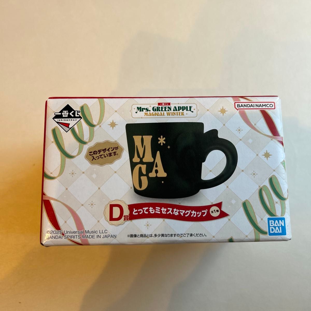 一番くじ Mrs GREEN APPLE D賞 とってもミセスなマグカップ ミセス