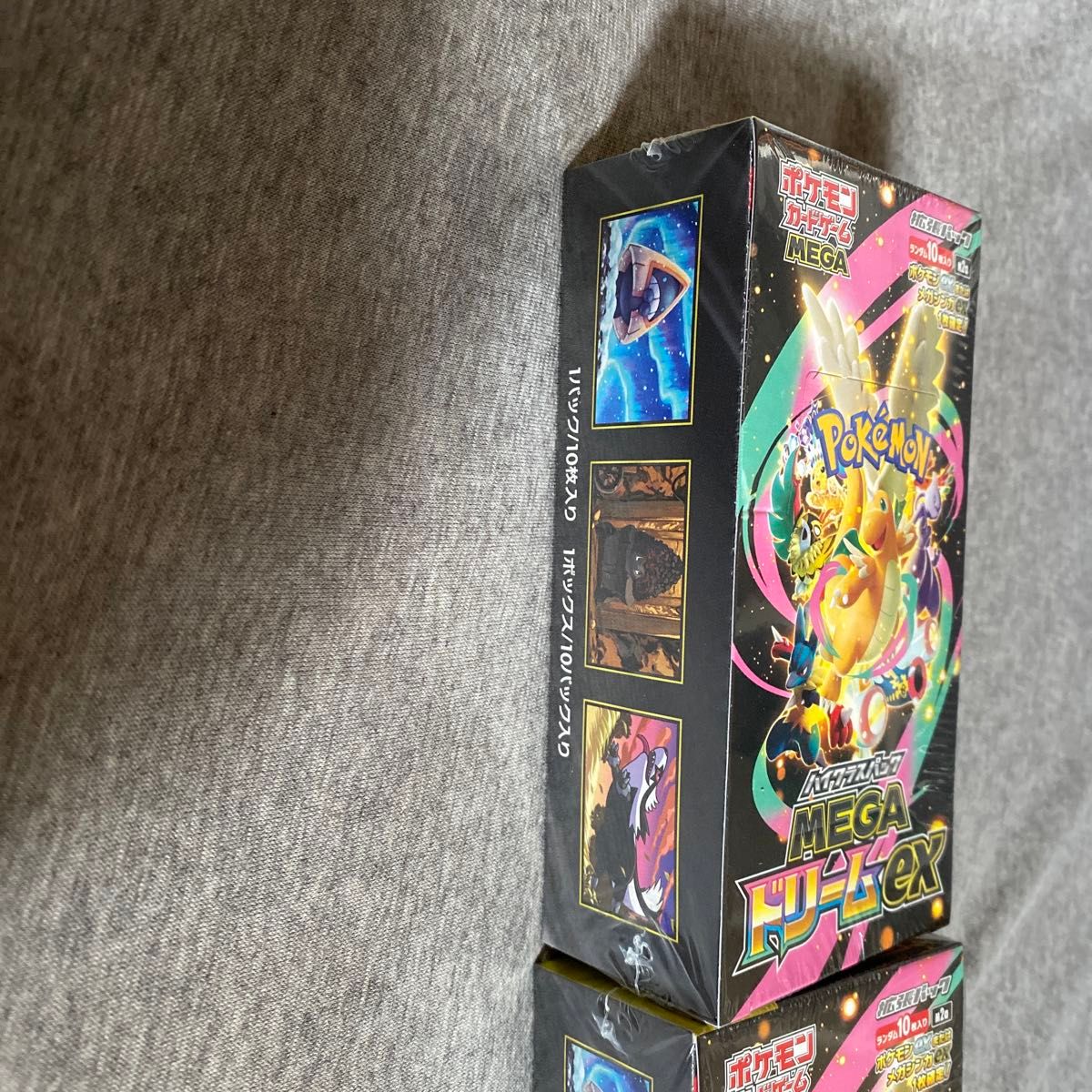 MEGAドリームex ポケモンカードゲーム シュリンク付 ハイクラスパック
