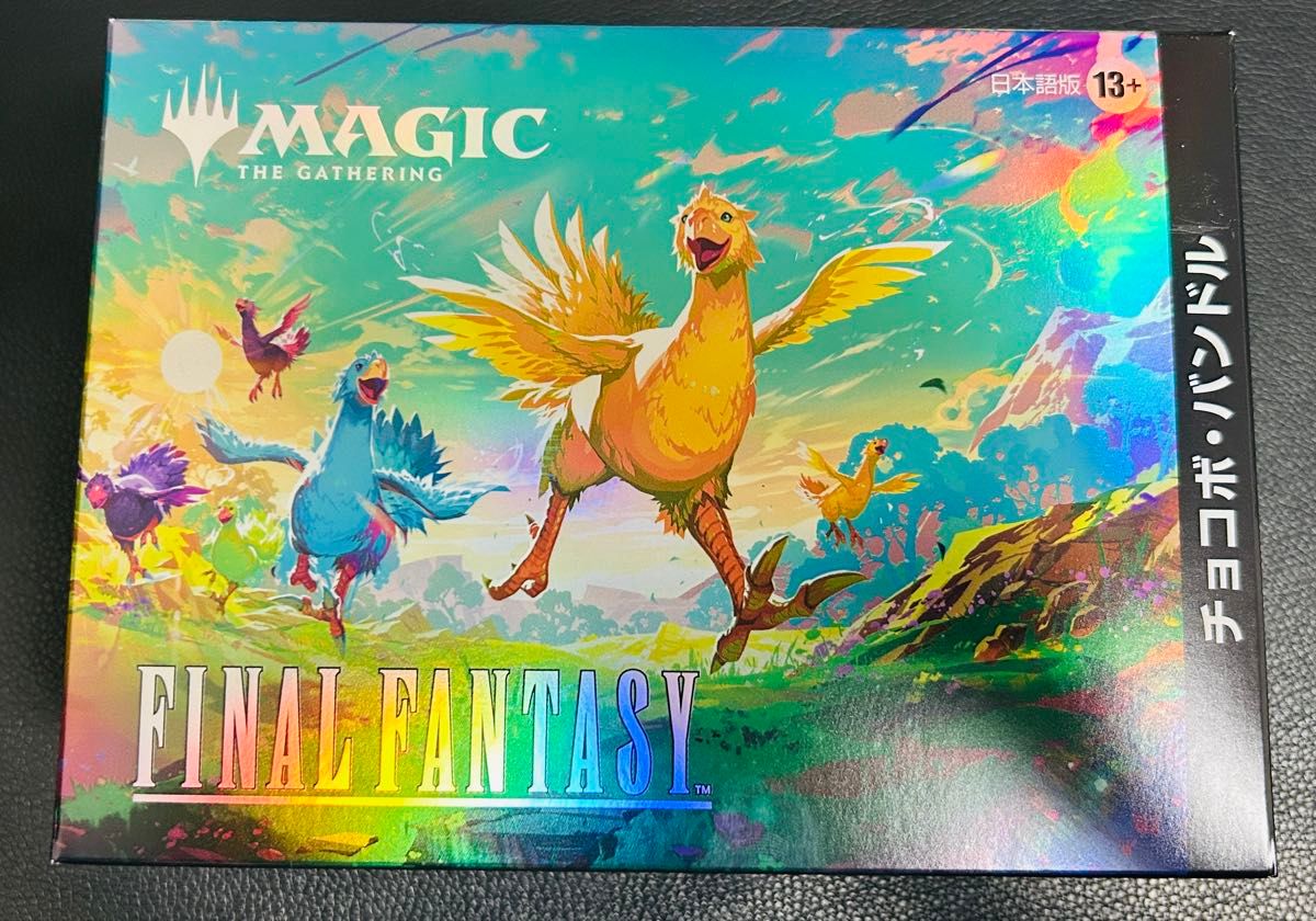 MTG --FINAL FANTASY チョコボ・バンドル 日本語版 新品未開封 新品 未