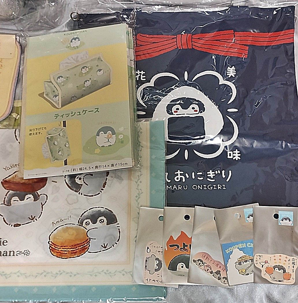 抜き取りあり コウペンちゃん 2026年 午年 ハッピーバッグ｜Yahoo