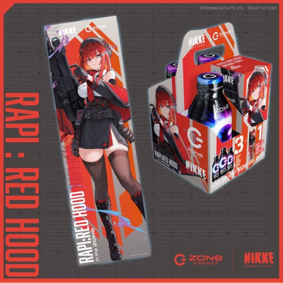 ZONE ENERGY × NIKKE オリジナルタオル 第2段 セット販売 ZONe NIKKE