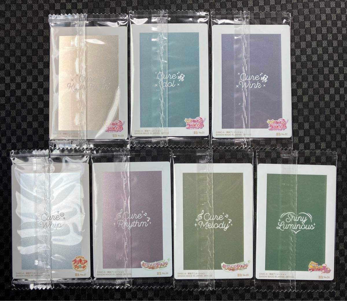 プリキュア ウエハース12 hr コンプ 全7種 キュンキュンhr アイドルhr