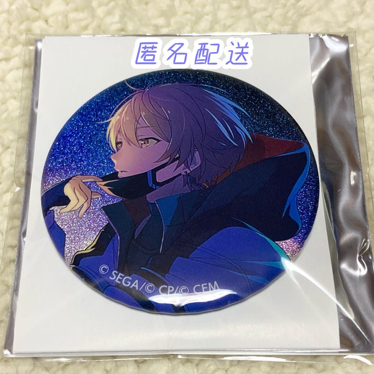 プロセカ 天馬司 グリッター缶バッジ 40B プロセカ グリッター缶バッジ