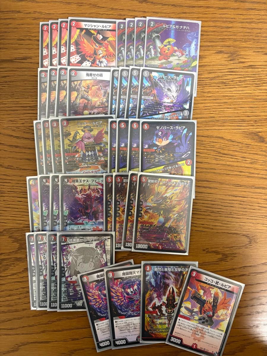 引退品 CS優勝 スリーブ付き 赤黒フェニックス デッキ ゼロ