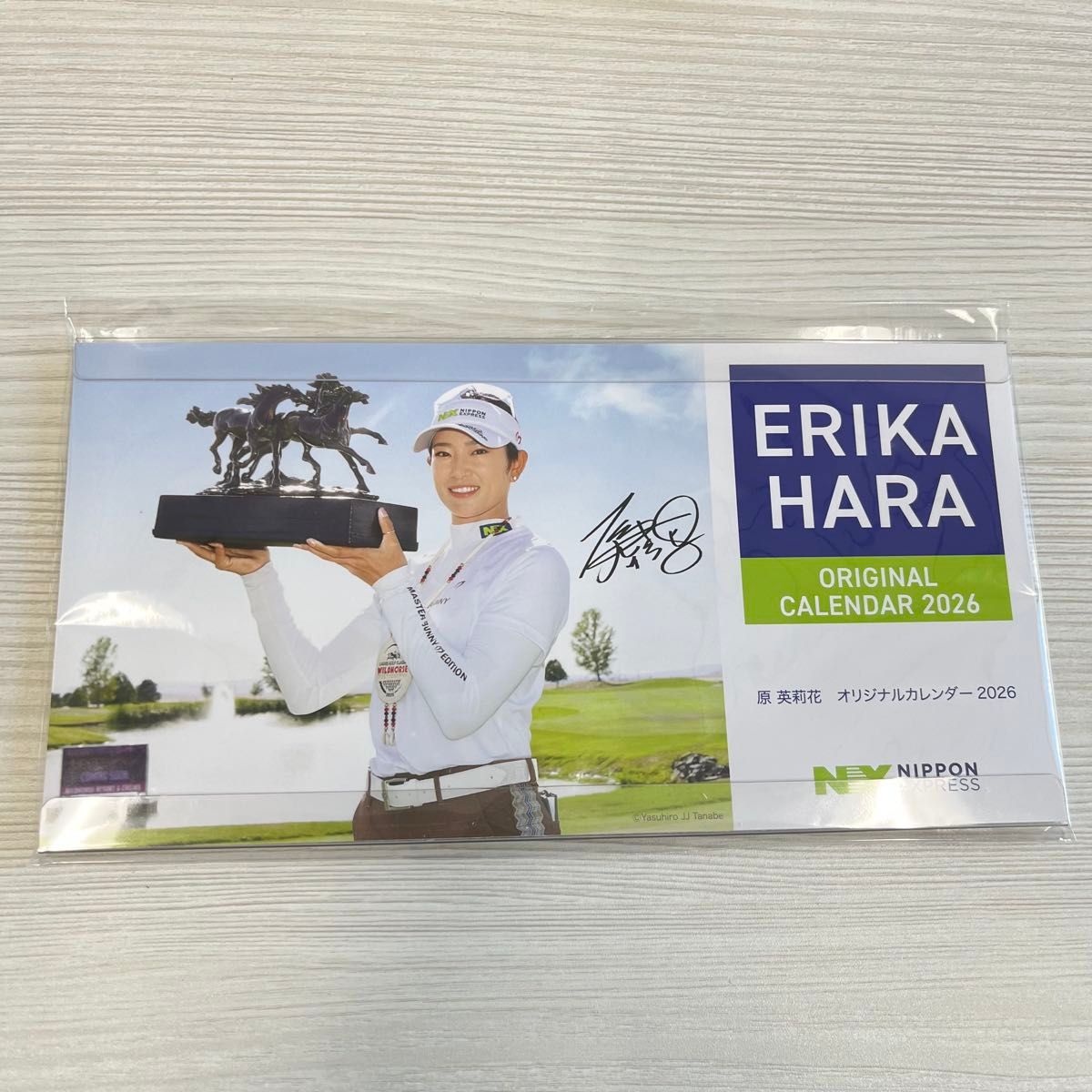 原英莉花 2026年 卓上カレンダー 非売品 NX カレンダー ゴルフ HARA