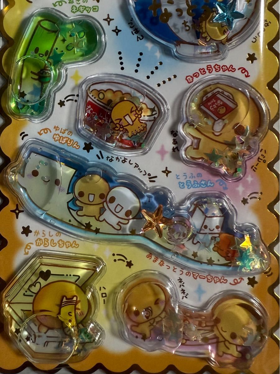 ウォーターシール なっとうちゃん｜Yahoo!フリマ（旧PayPayフリマ）