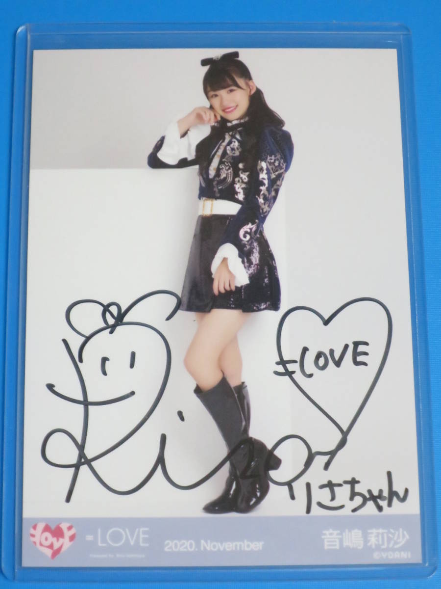 音嶋莉沙2020直筆セット！ LOVEイコラブ 生写真 直筆サイン 音嶋莉沙 銀河