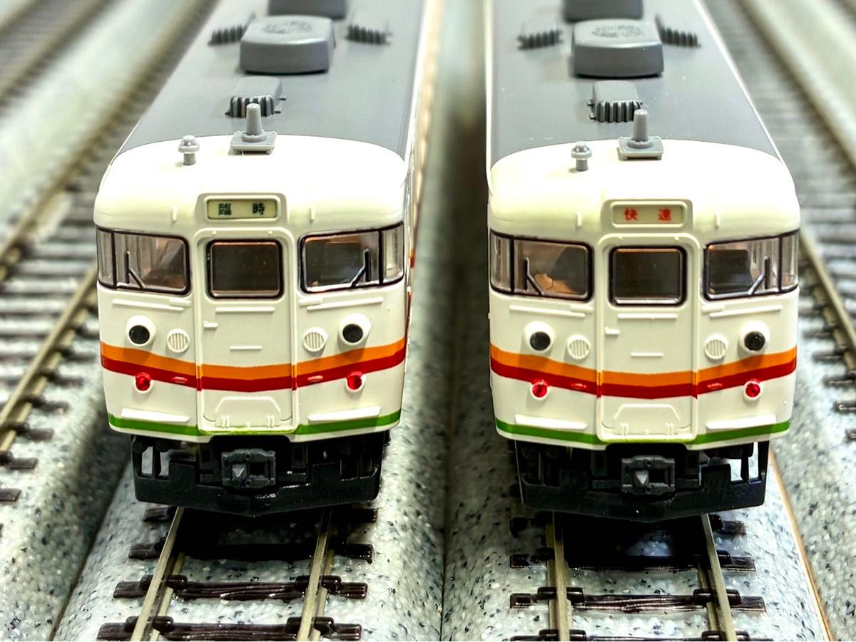 ラウンドハウス 限定・希少モデル 167系 田町アコモ色タイプ 4両セット