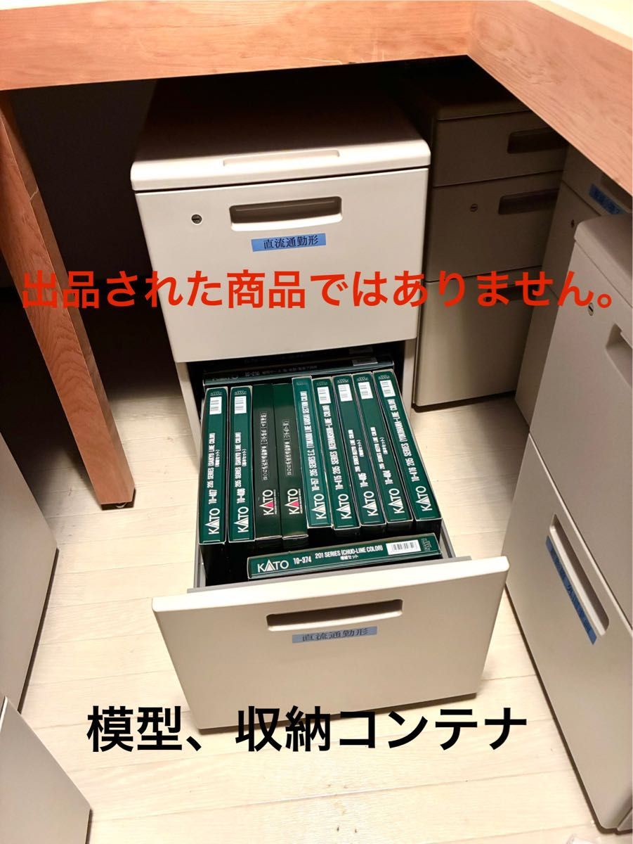 KATO室内灯(廃番パーツ)装備の希少モデル 455系 グリーンライナー 3両