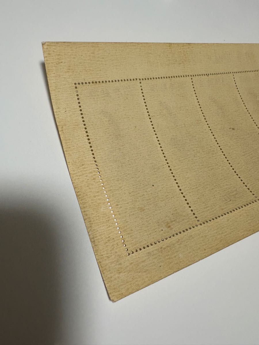 見返り美人 切手趣味の週間記念 プレミア切手 昭和二十三年 日本切手