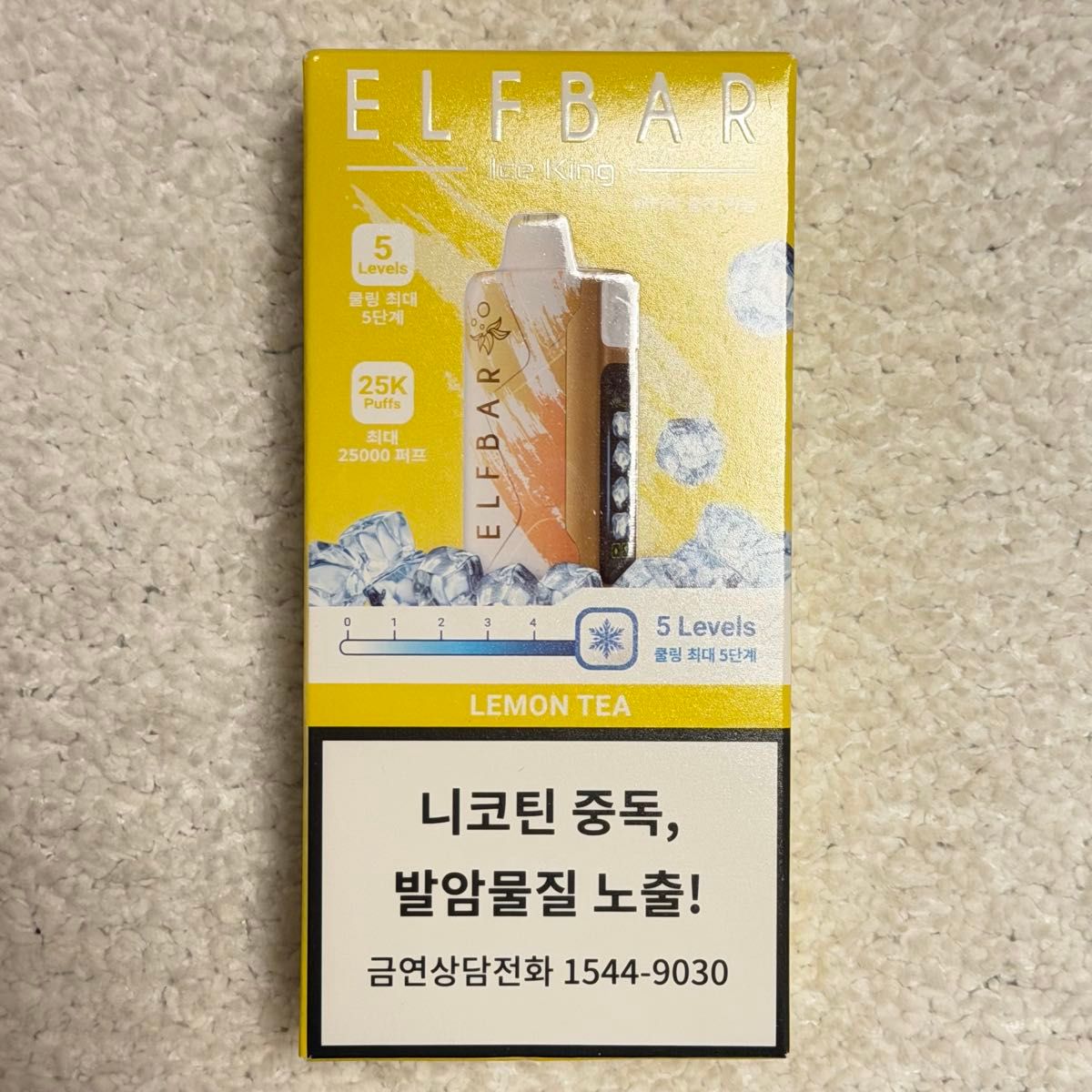 Elfbar エルフ バー lemon tea Elfbar エルフ バー lemon tea ELF BAR