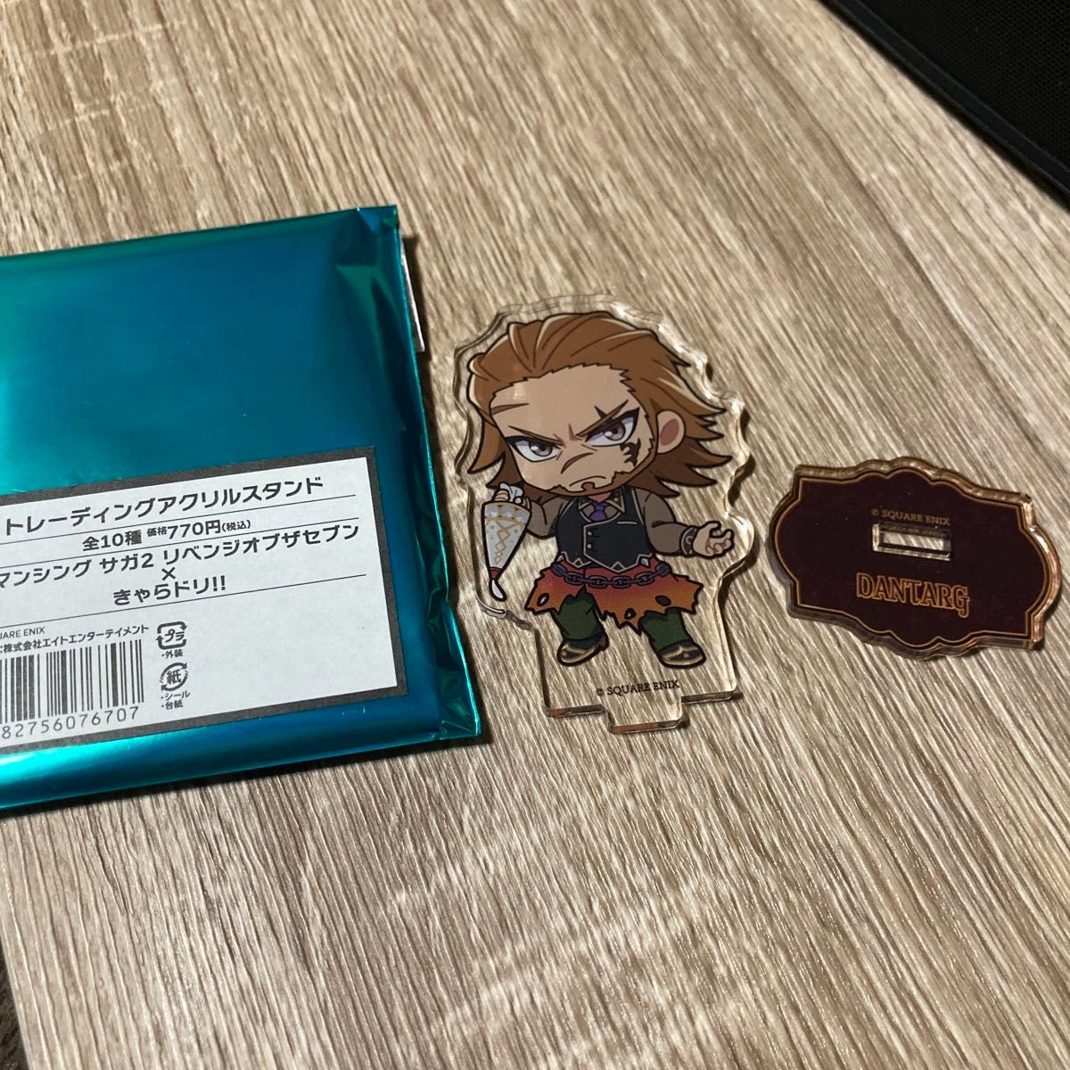 ロマンシング サ・ガ2 リベンジオブザセブン × きゃらドリ コースター