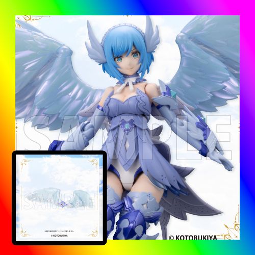 コトブキヤくじ アルカナディア S賞 ルミティア ReACT-lottery 偏光