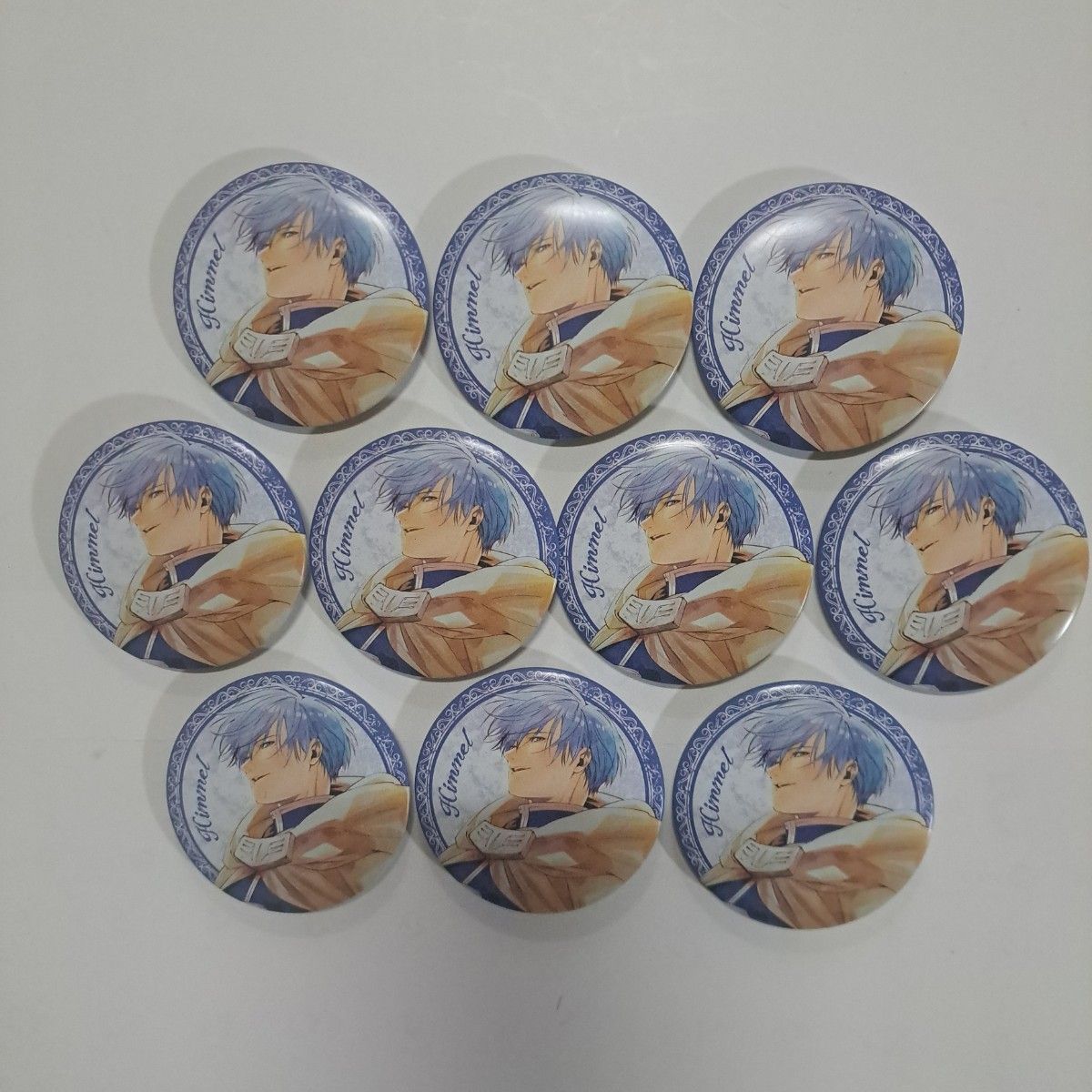 葬送のフリーレン 9巻 限定版 特典 描き下ろし缶バッジ ヒンメル 10個