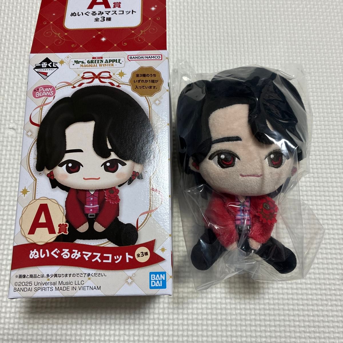 ミセス 一番くじ A賞 ぬいぐるみマスコット 大森元貴｜Yahoo!フリマ