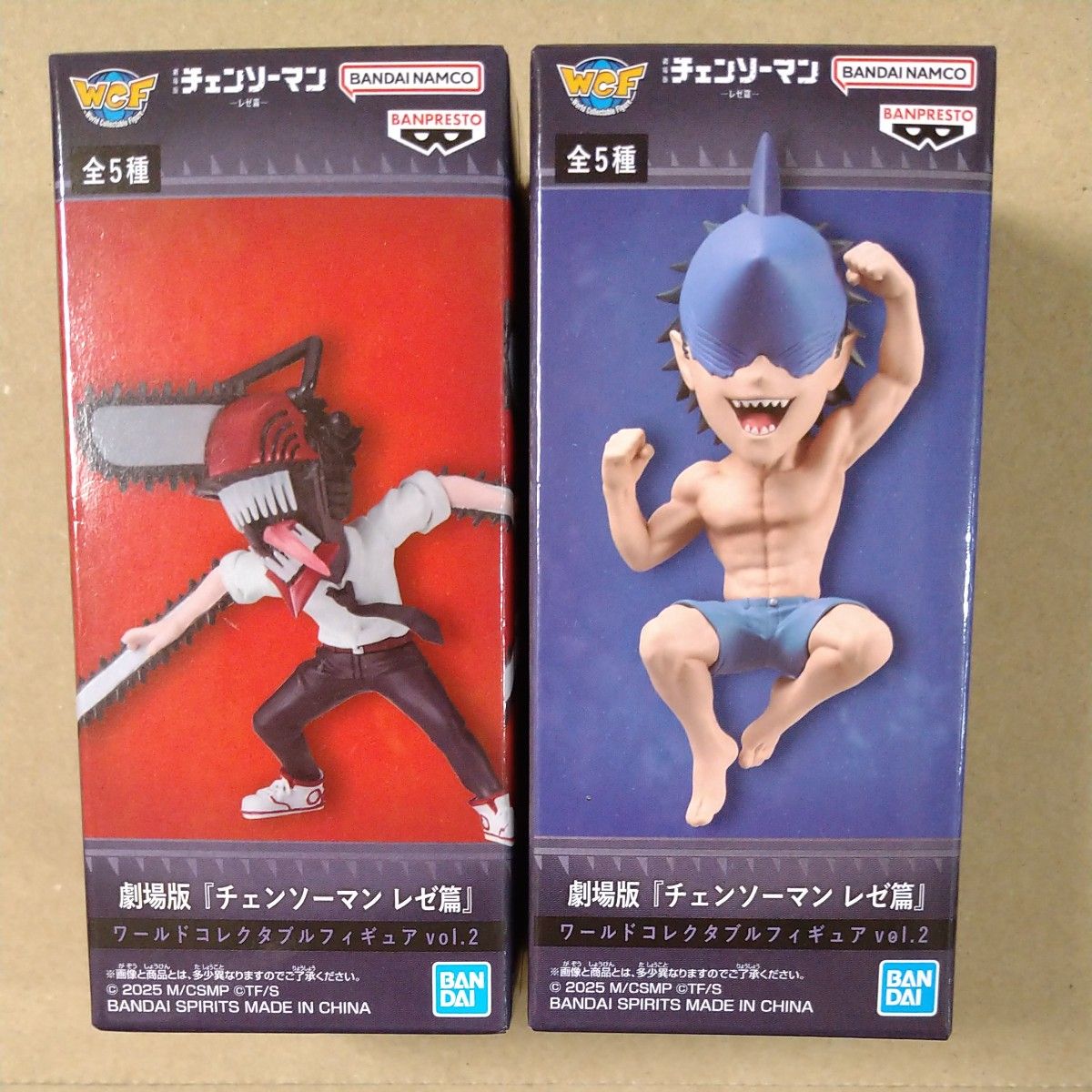 劇場版 チェンソーマン レゼ篇 ワールドコレクタブルフィギュア vol 2