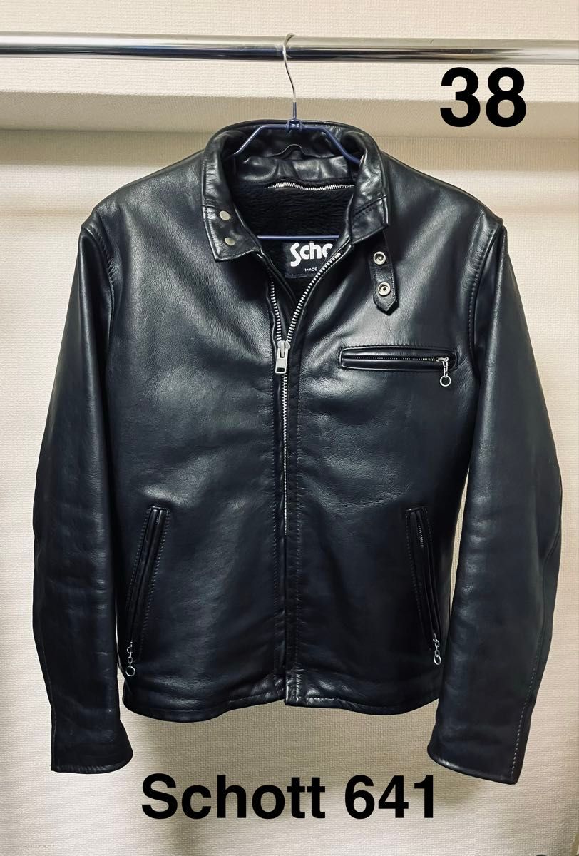 Schott ショット641 インナーボアライナー付 立襟シングルライダース