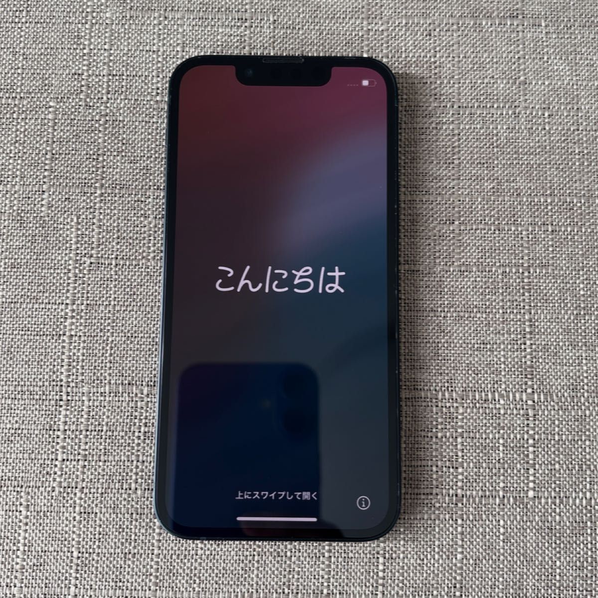 iPhone 13 128GB ミッドナイト 美品 バッテリー89% 初期化済 Amazon