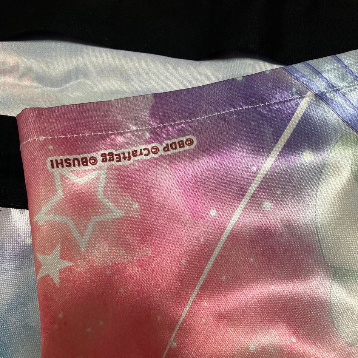 貴重 モニカ モルフォニカ 二葉つくし 法被 「BanG Dream 10th LIVE