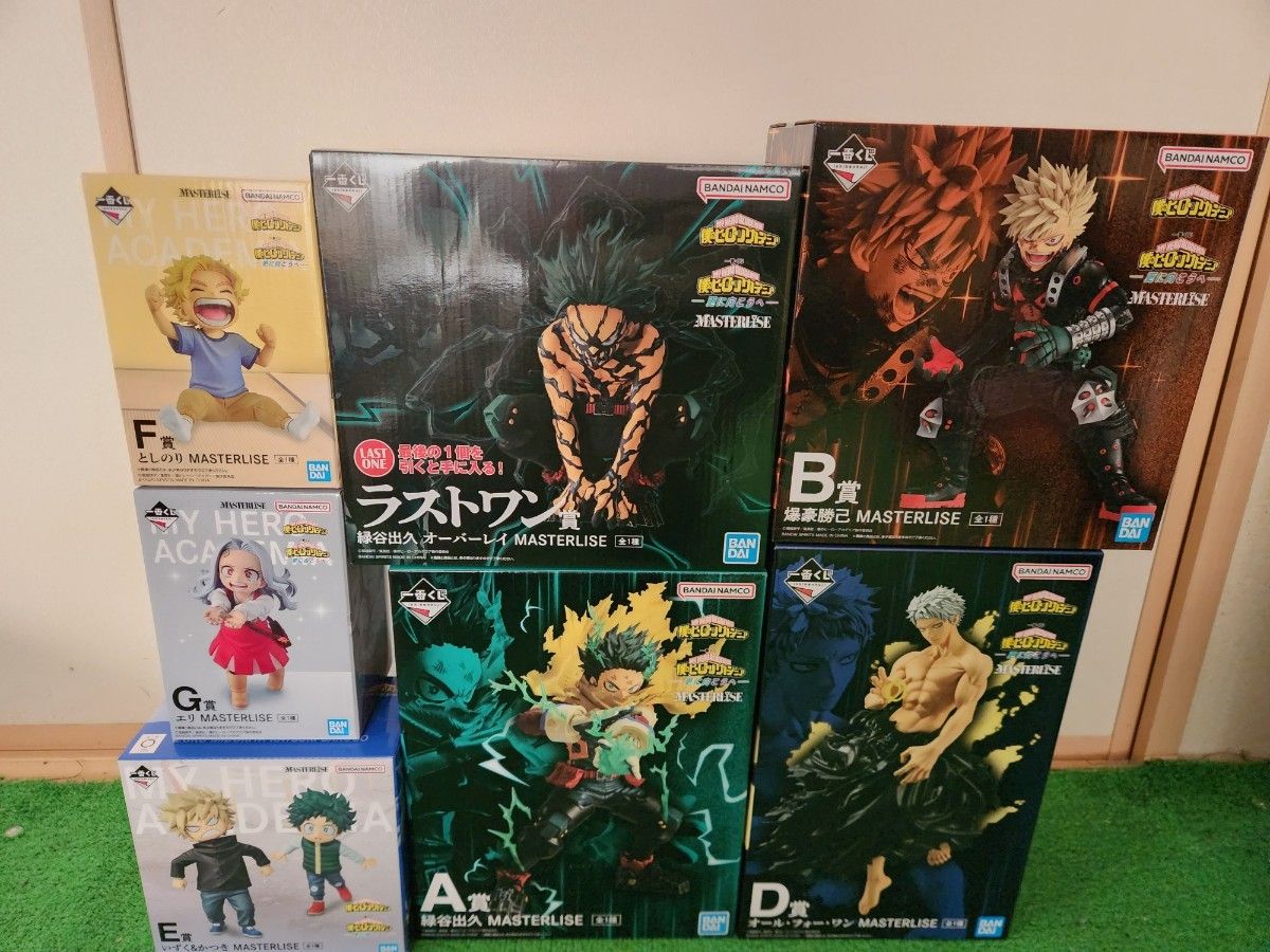 最安【ヒロアカ】一番くじ 更に向こうへ フィギュア セミコンプ 僕の