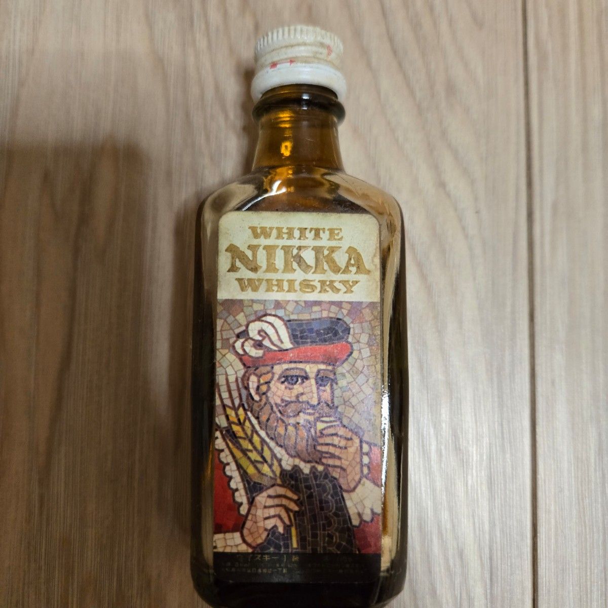 ニッカ NIKKA ウイスキー 古酒 ミニボトル 17本セット 希少｜Yahoo