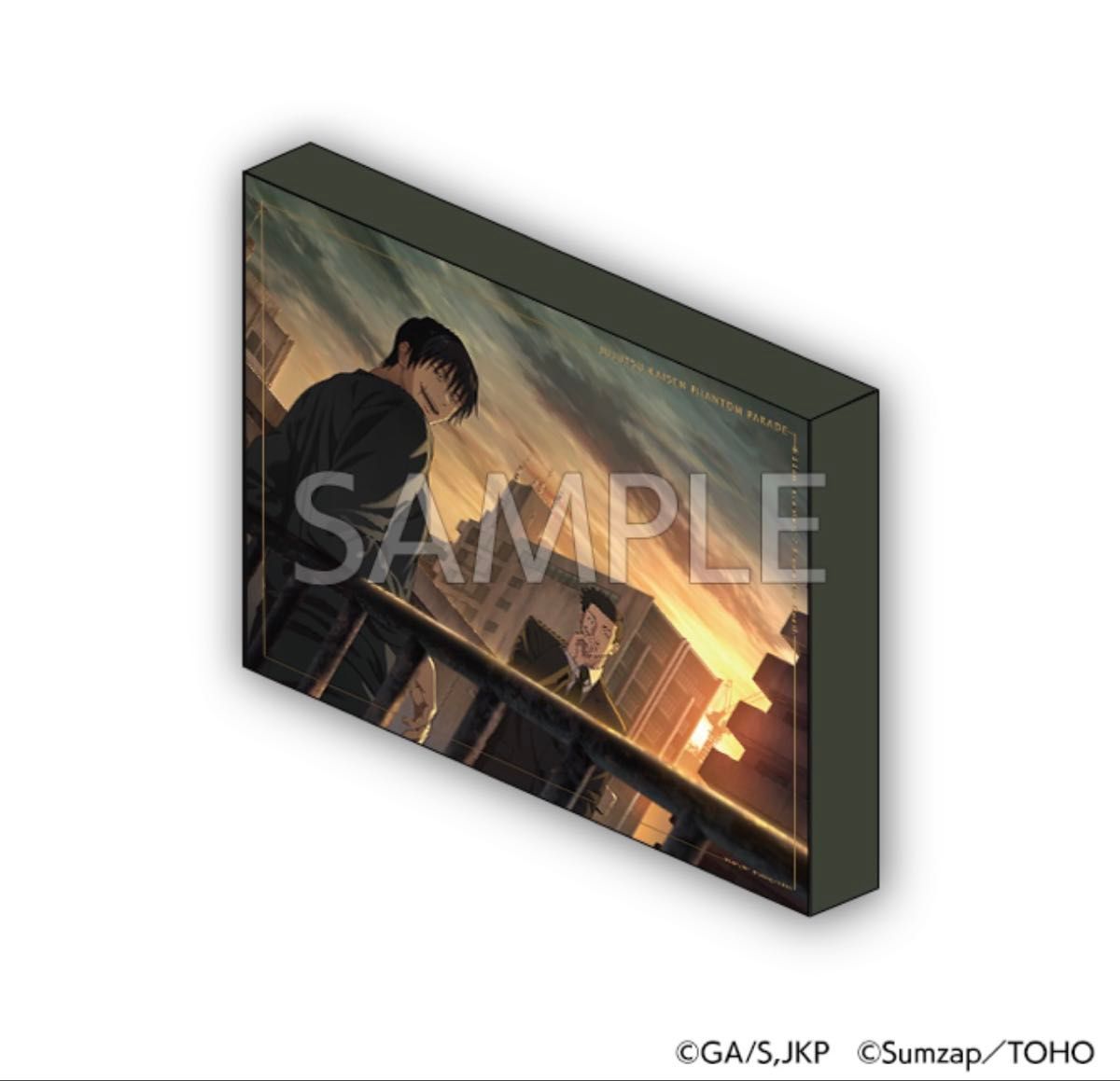 ファンパレくじ S賞 ライトパネル｜Yahoo!フリマ（旧PayPayフリマ）