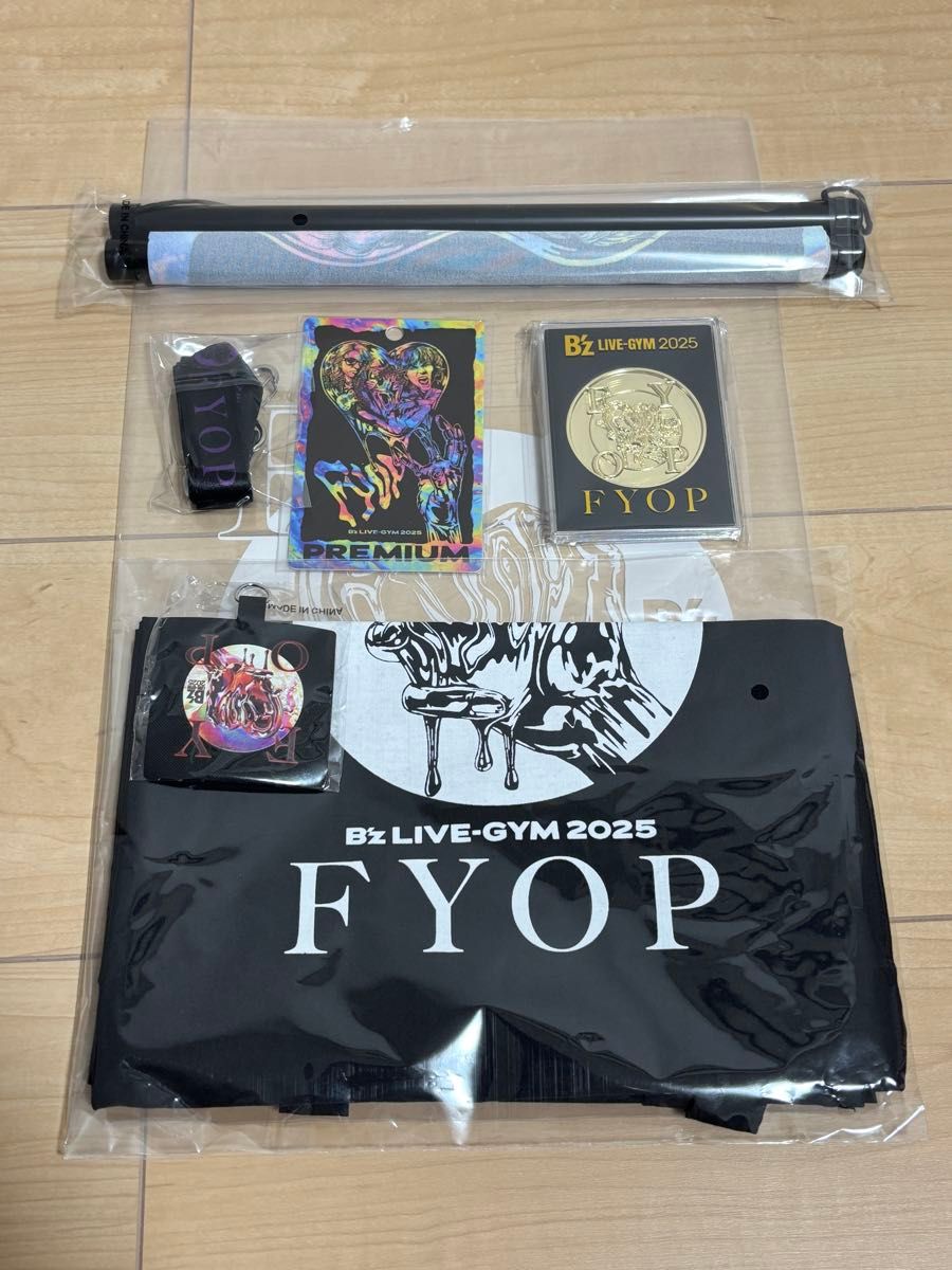B'z LIVE-GYM 2025 FYOP プレミアム席 グッズセット 新品未開封