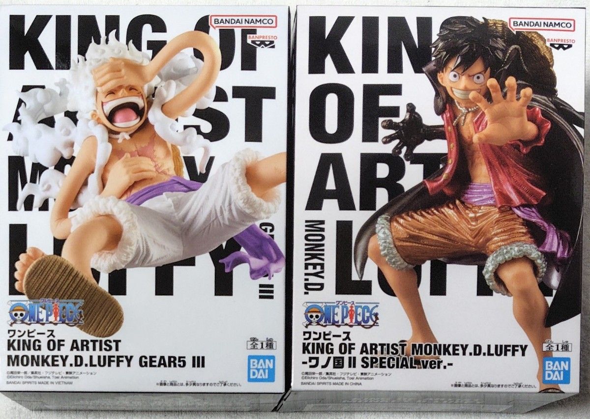 KING OF ARTIST LUFFY-ワノ国 Ⅱ SPECIAL ver. One Piece King of