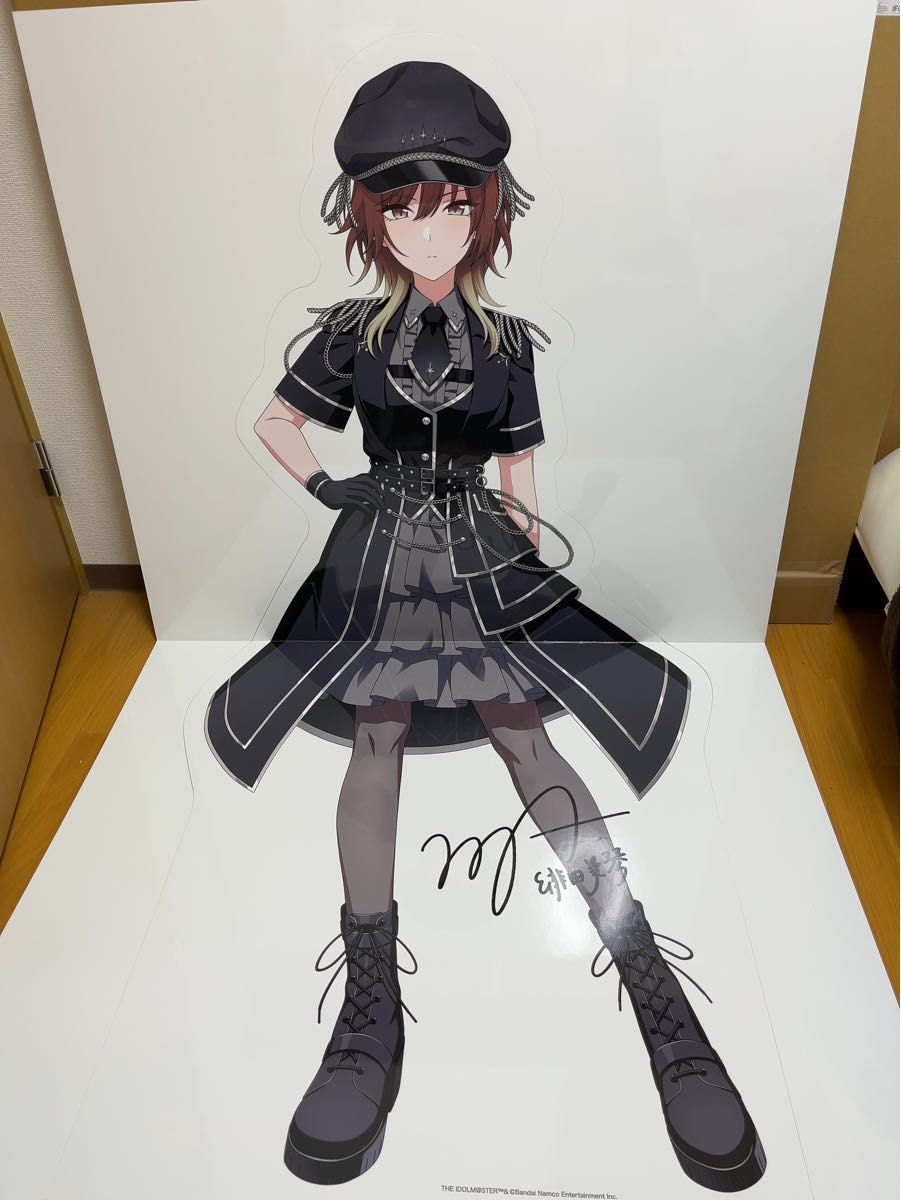 FAMくじ S賞 選べる 『アイドルマスター シャイニーカラーズサイン入り