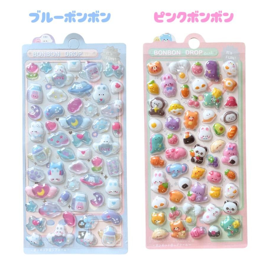 ボンボンドロップシール 4枚入り 動物 食べ物 水族館 かわいい