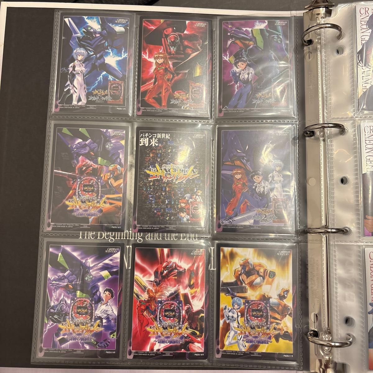 希少】新世紀エヴァンゲリオンCR最後のシ者 カードダスマスターズ 80枚