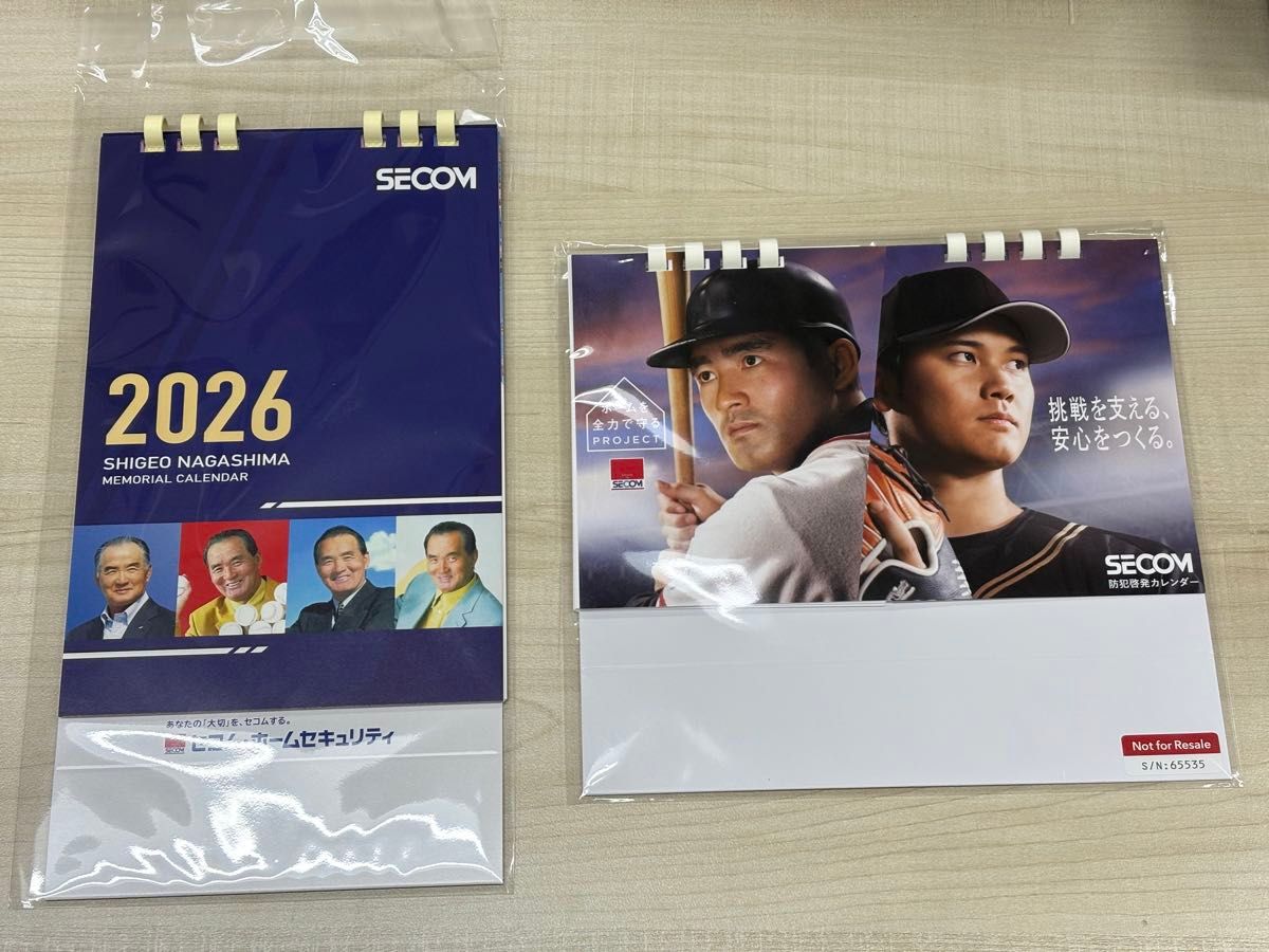 新品 セコム 2026卓上カレンダーセット 長嶋茂雄 大谷翔平｜Yahoo