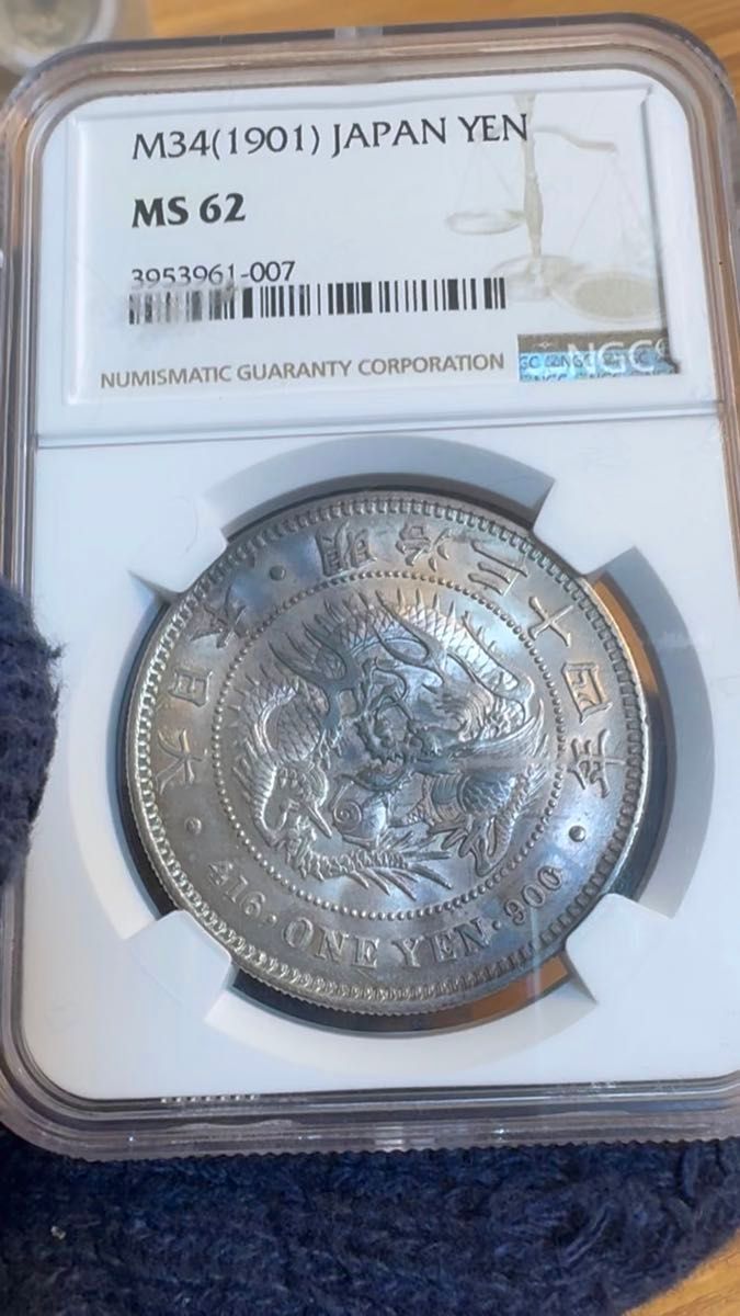 1円銀貨 明治37年 一圓銀貨 一円銀貨 858｜Yahoo!フリマ（旧PayPayフリマ）