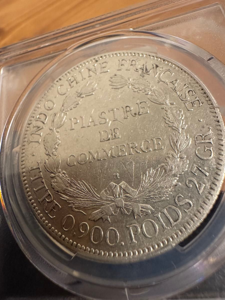 本物保証 仏領インドシナ 1ピアストル銀貨 1921年 H刻印 希少｜Yahoo