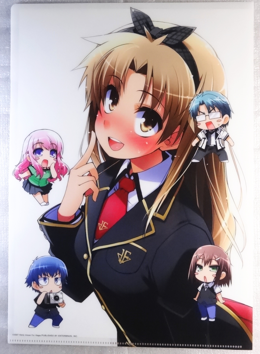 バカとテストと召喚獣 バカテス クリアファイル くじ グッズ Yahoo