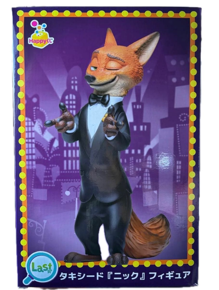 Happyくじ ハッピーくじ ズートピア2 Last賞 タキシード ニック