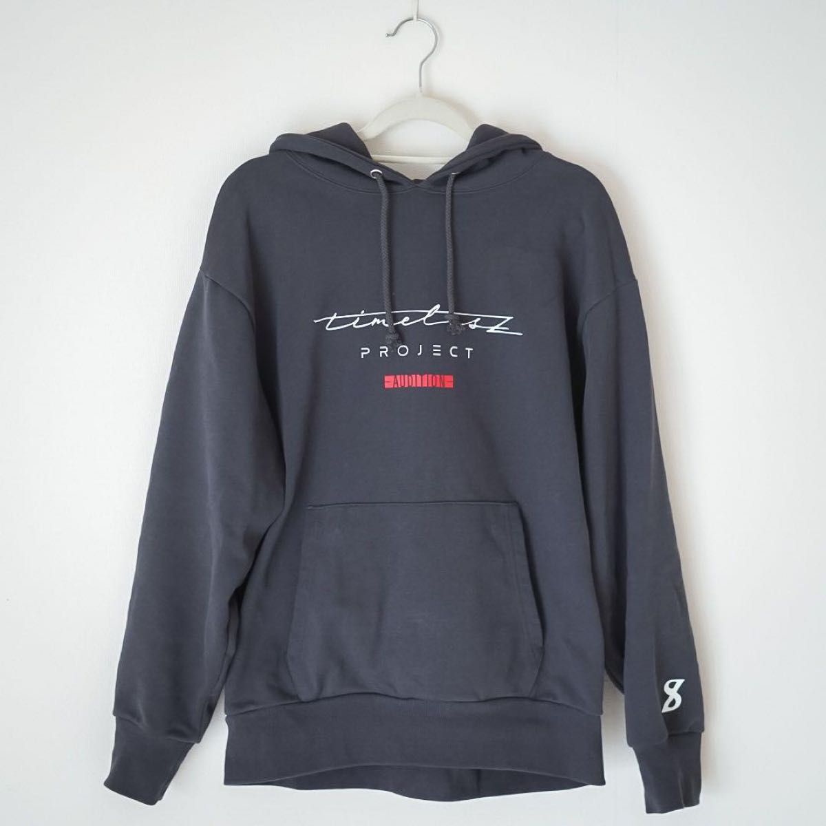 タイムレス timelesz project タイプロ パーカー 初回限定盤 AUDITION