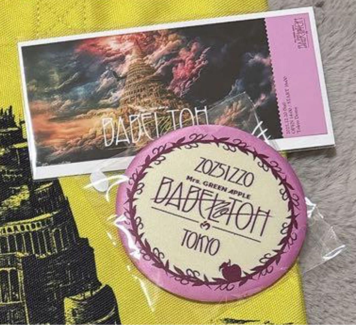 Mrs GREEN APPLE バベルの塔 特典グッズ12/20東京ドーム 缶バッジと