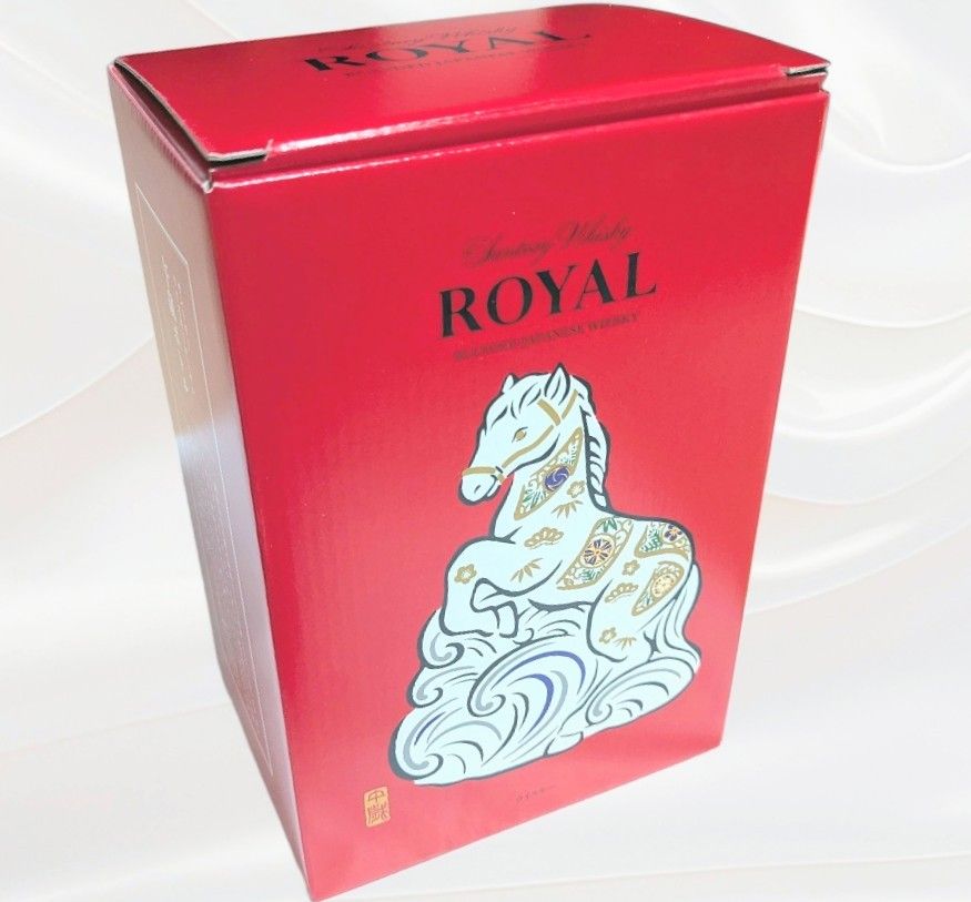 SUNTORY 山崎ウイスキー700ml＆ローヤル干支ボトル 2026年 馬年600ml2