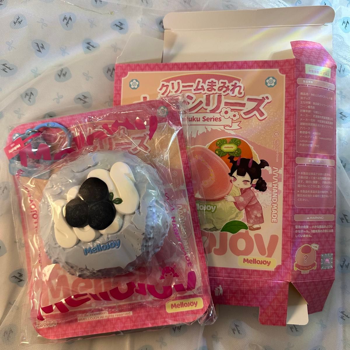 mellojoy 大福シリーズ2個セット(ブルーベリーとバナナ) mellojoy 大福