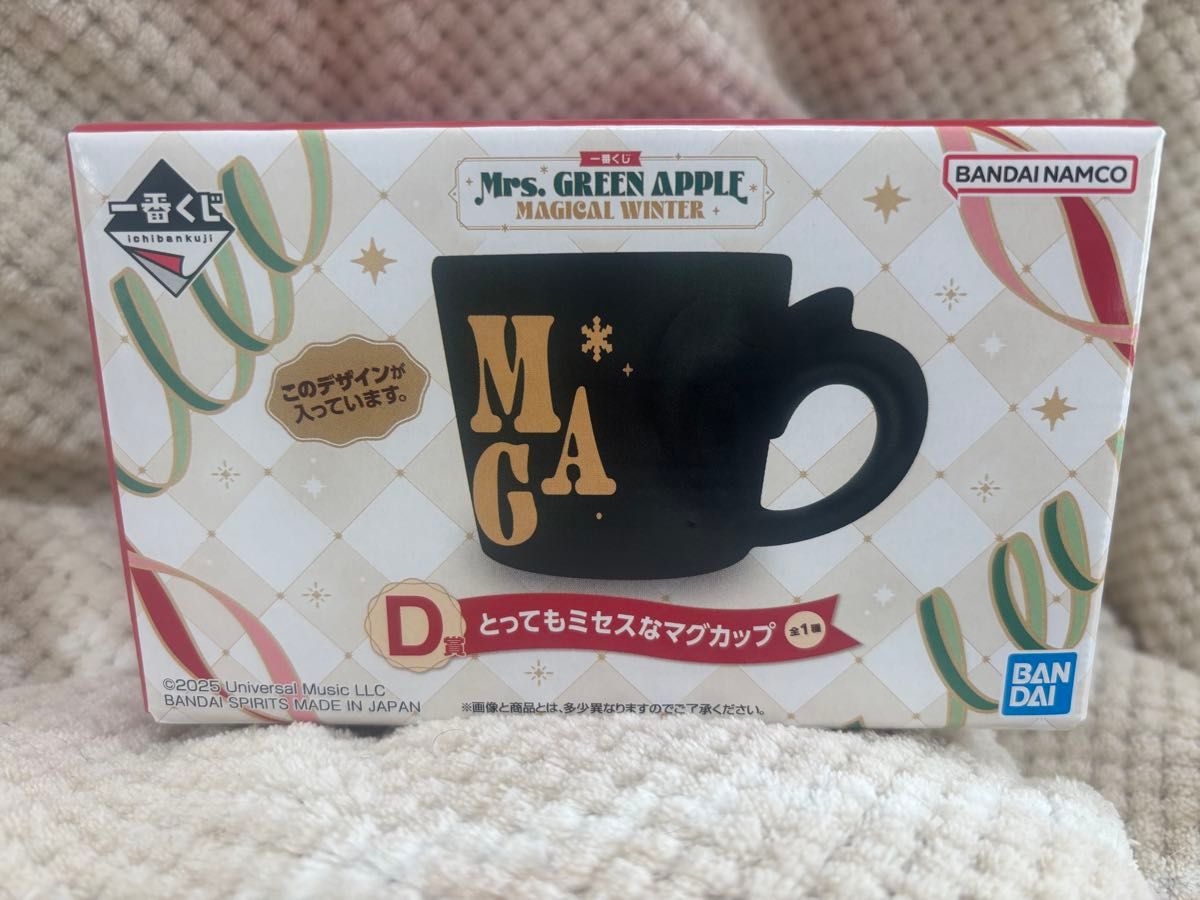 Mrs GREEN APPLE 一番くじ D賞 とってもミセスなマグカップ｜Yahoo