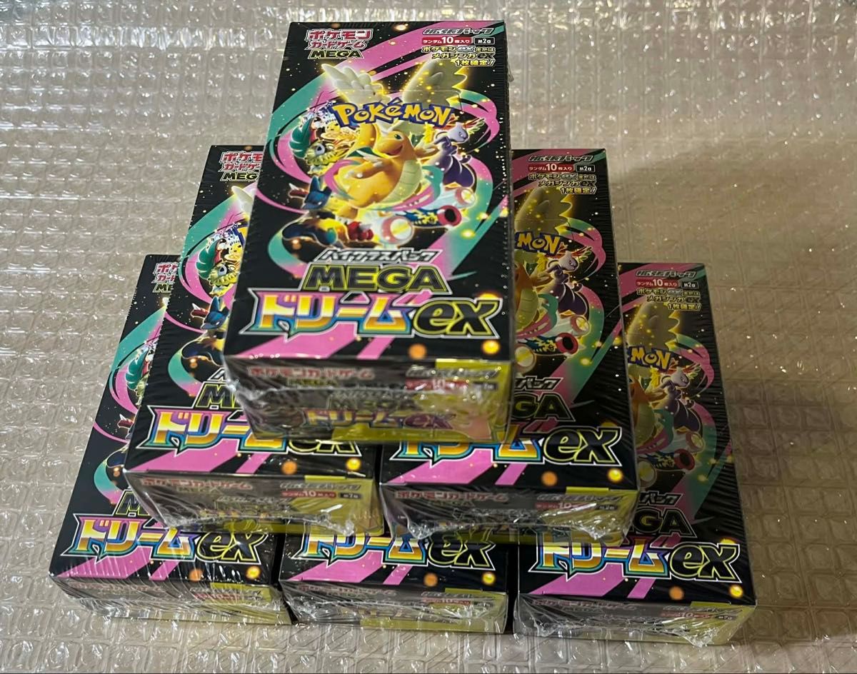 メガドリームex 6ボックス 楽天市場】【レビューで1パックプレゼント