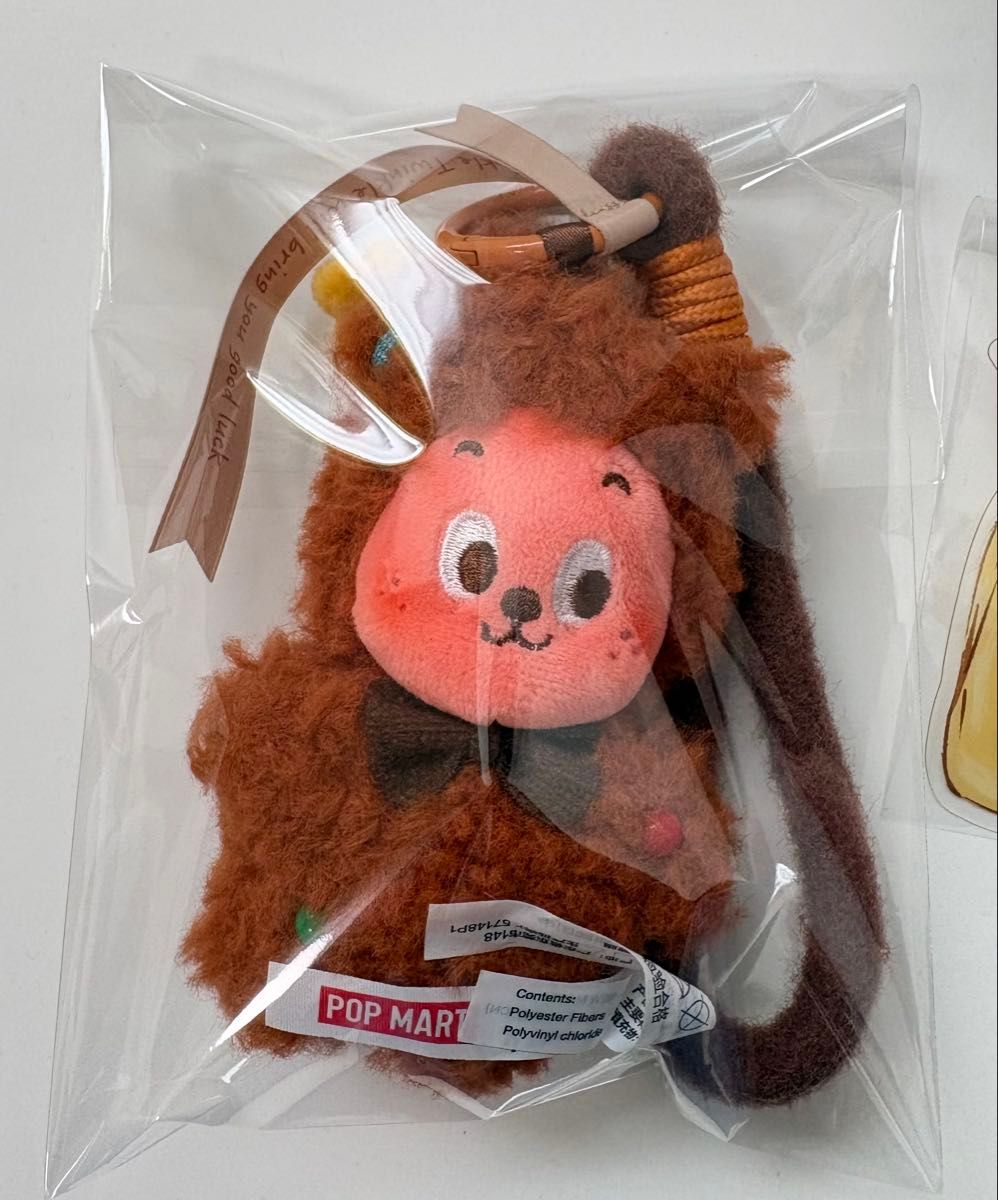 POP MART Twinkle Twinkle シークレット ぬいぐるみ Little Bear