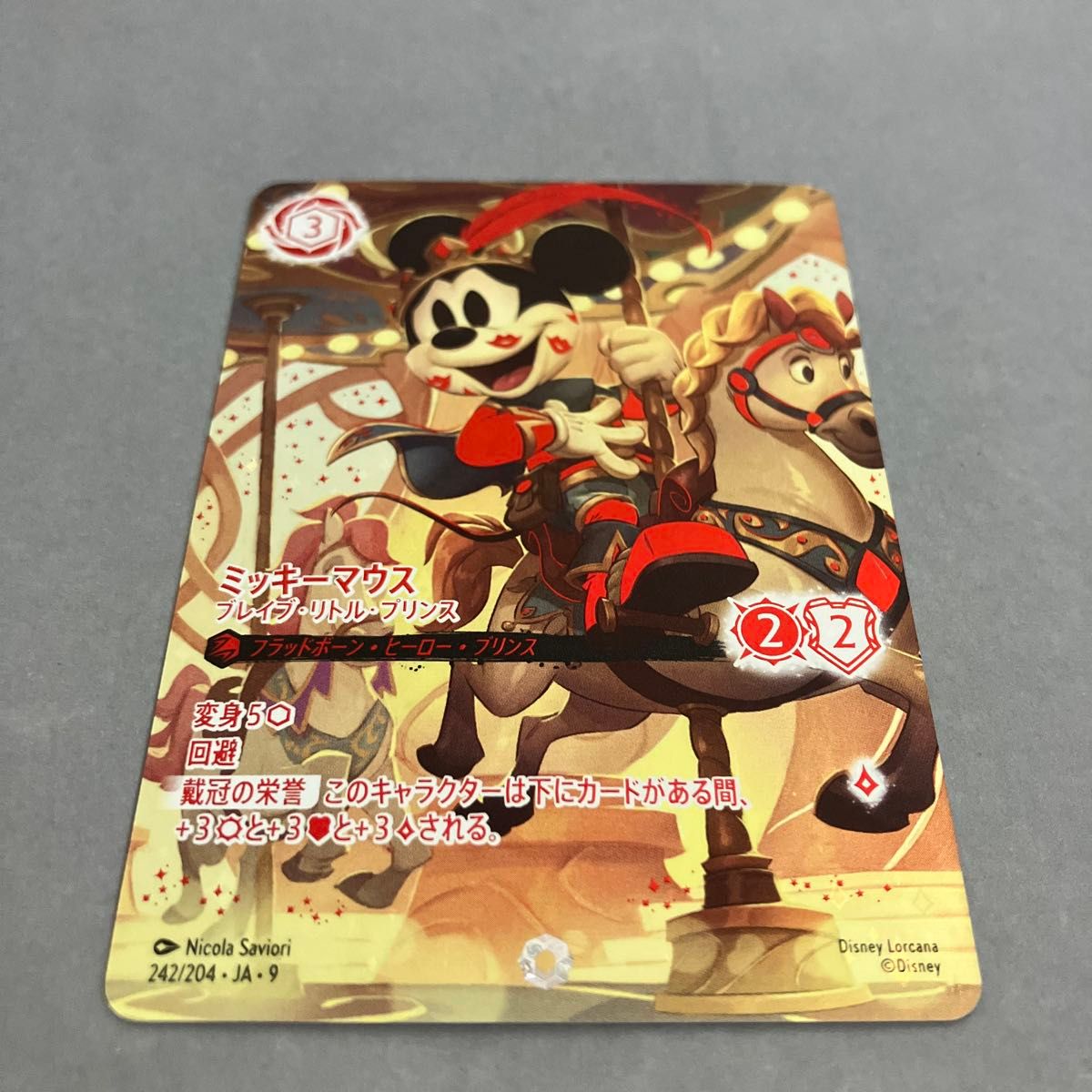 ロルカナ アイコニック ミッキーマウス｜Yahoo!フリマ（旧PayPayフリマ）