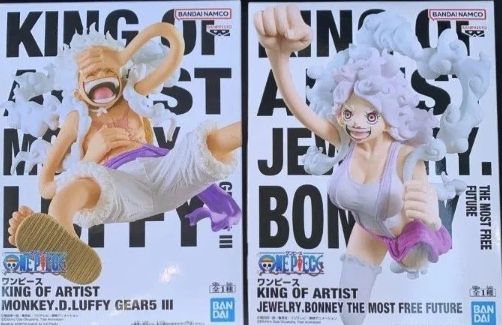 ワンピース KING OF ARTIST フィギュア ルフィ ボニー ギア5 ニカ