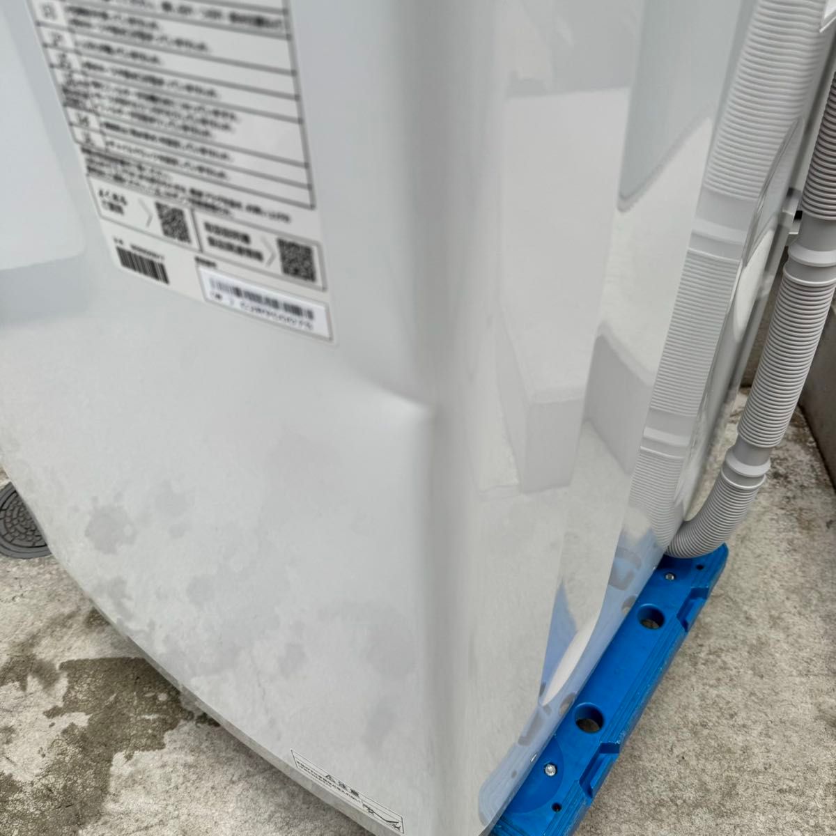 91 2025年製 新品 未使用品 アクア 洗濯機 7KG 大型 一人暮らし｜Yahoo