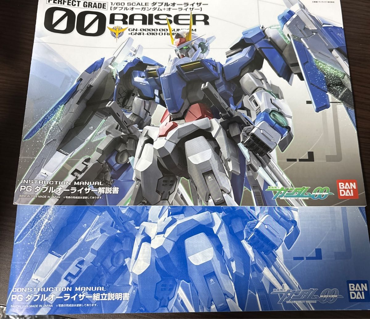 PG 1/60 ダブルオーライザー 一部組立済 PG 1/60 ダブルオーライザー